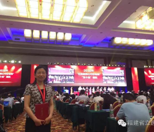 我院石松菁主任医师荣获2016年全国“住院医师心中好老师”称号