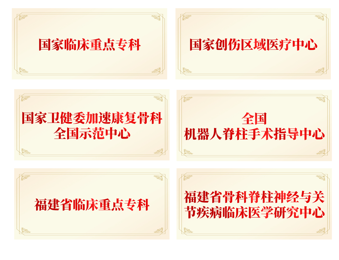微信图片_20250115103338.png