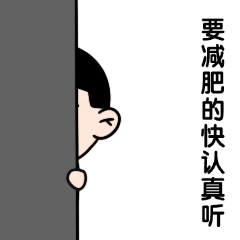 微信图片_20250417173039.gif