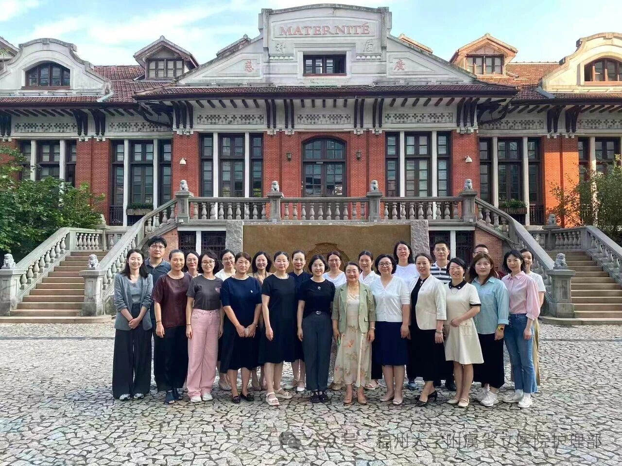 对标一流  赋能护理管理